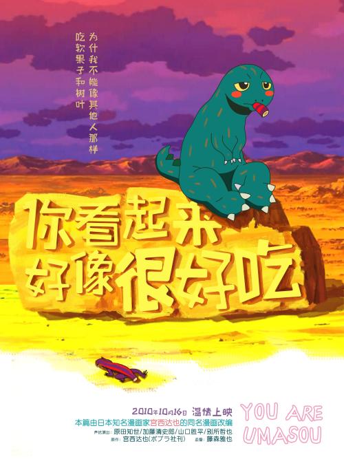 做假渤海银行转账凭条怎么做