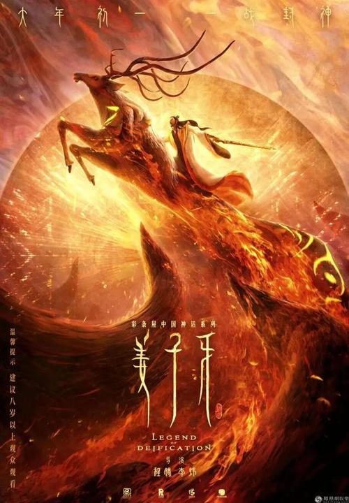 做假的企业骨干人员井控培训合格证