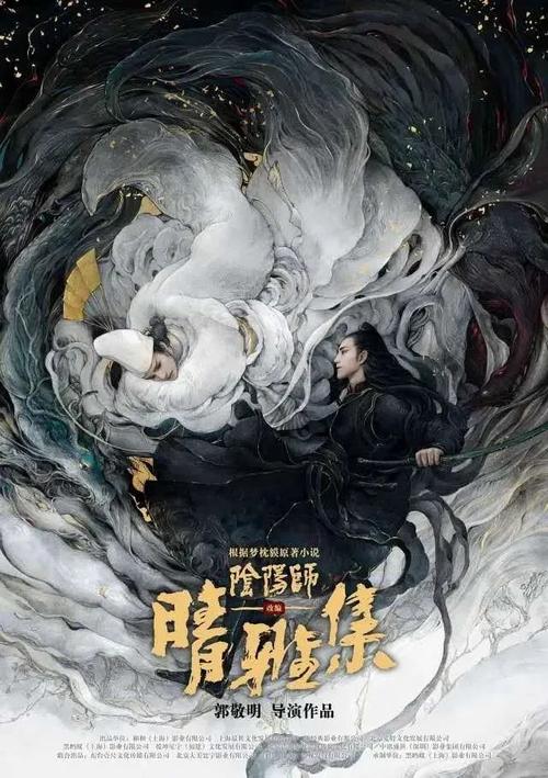 做个英国居留卡缅因州驾驶证