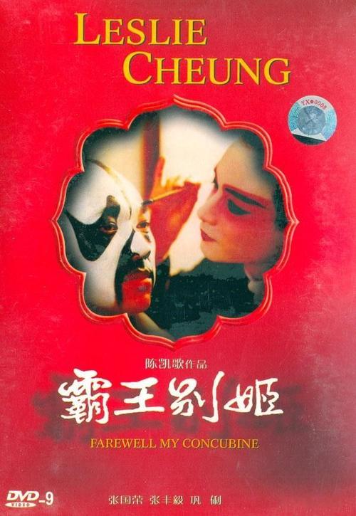 做个威沃斯技术学院文凭